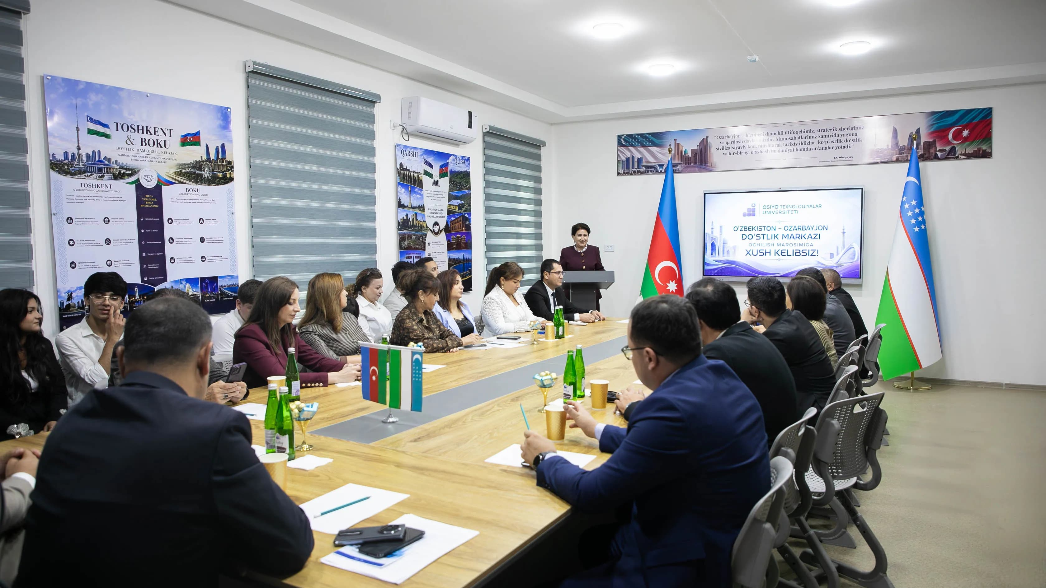 Osiyo texnologiyalar universitetida O‘zbekiston va Ozarbayjon o‘rtasidagi do‘stlik, hamkorlik va madaniy aloqalarni mustahkamlashga qaratilgan O‘zbekiston–Ozarbayjon do‘stlik markazining ochilish marosimi bo‘lib o‘tdi. Markaz ikki xalq o‘rtasidagi tarixiy rishtalarni mustahkamlash, milliy qadriyatlar va madaniyatni targ‘ib etish, shuningdek, ta’lim va ilm-fan sohalaridagi hamkorlikni rivojlantirishga xizmat qiladi.