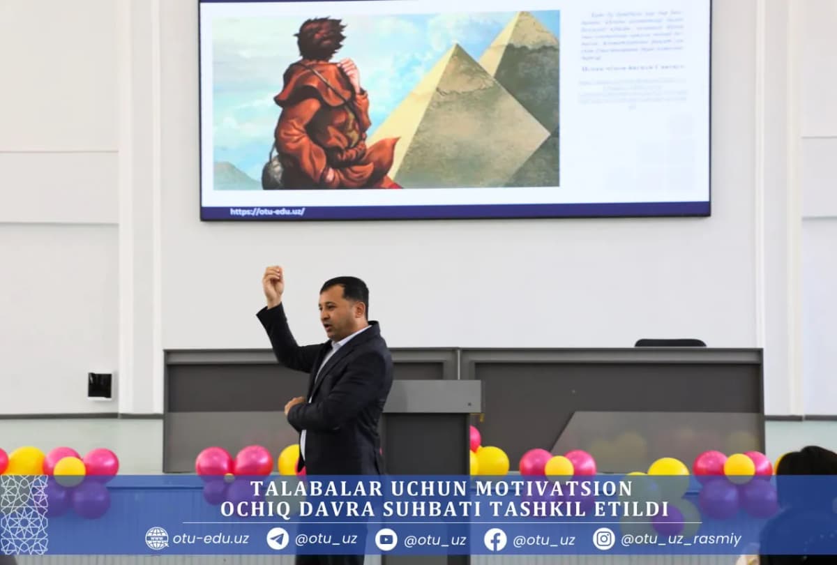 Motivatsion ochiq davra suhbatida U.Axunjonov tomonidan "Najot — ta'limda" mavzusidagi taqdimot namoyish qilindi va talabalarga ilm orqali yuksak marralarga erishish yo'llari haqida batafsil fikr yuritildi.