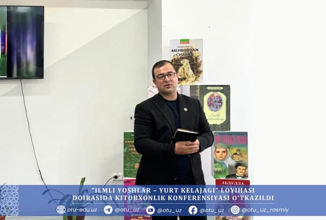 Osiyo texnologiyalar universiteti hamda S. Nasafiy nomidagi Qashqadaryo viloyat axborot-kutubxona markazi Madaniy-ma’rifiy va yoshlar bilan ishlash sektori tomonidan, Oʻzbekiston Yozuvchilar uyushmasi viloyat boʻlimi hamkorligida “Ilmli yoshlar – yurt kelajagi” loyihasi doirasida kitobxonlik konferensiyasi tashkil etildi.