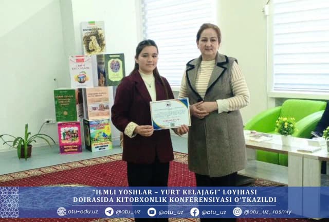 Osiyo texnologiyalar universiteti hamda S. Nasafiy nomidagi Qashqadaryo viloyat axborot-kutubxona markazi Madaniy-ma’rifiy va yoshlar bilan ishlash sektori tomonidan, Oʻzbekiston Yozuvchilar uyushmasi viloyat boʻlimi hamkorligida “Ilmli yoshlar – yurt kelajagi” loyihasi doirasida kitobxonlik konferensiyasi tashkil etildi.