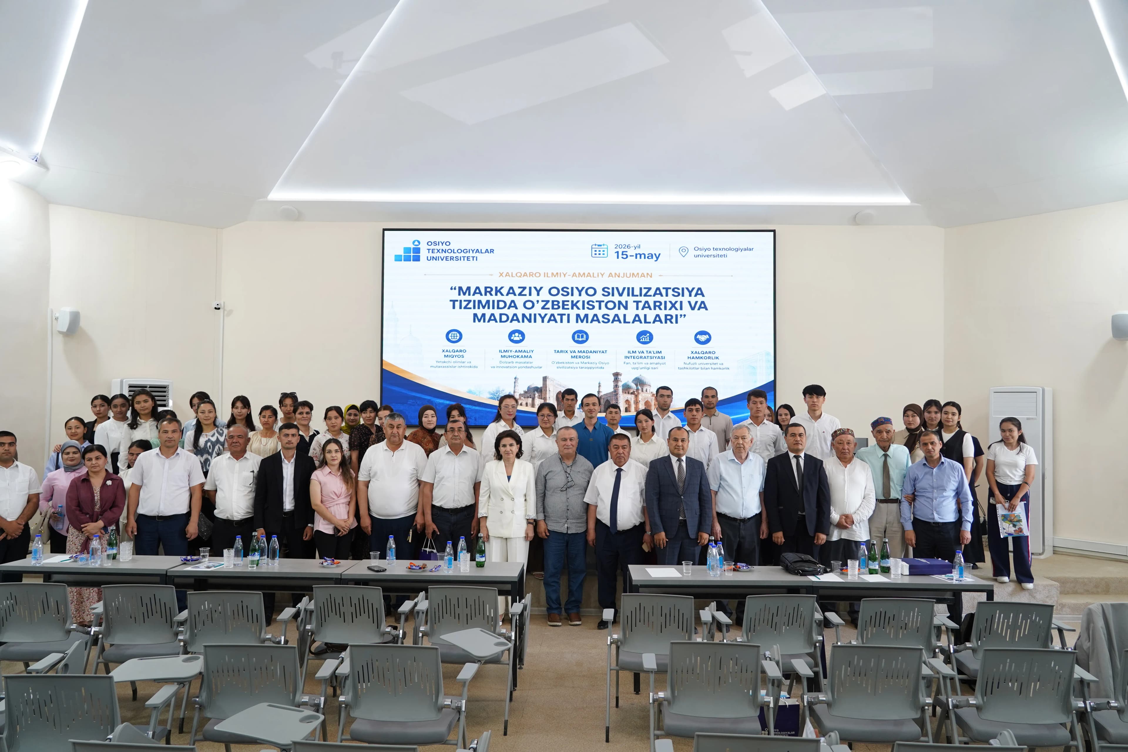 👨‍🏫 Konferensiya doirasida tarixchi olimlar, professorlar va tadqiqotchilar tomonidan dolzarb mavzularda ilmiy ma’ruzalar taqdim etilmoqda.