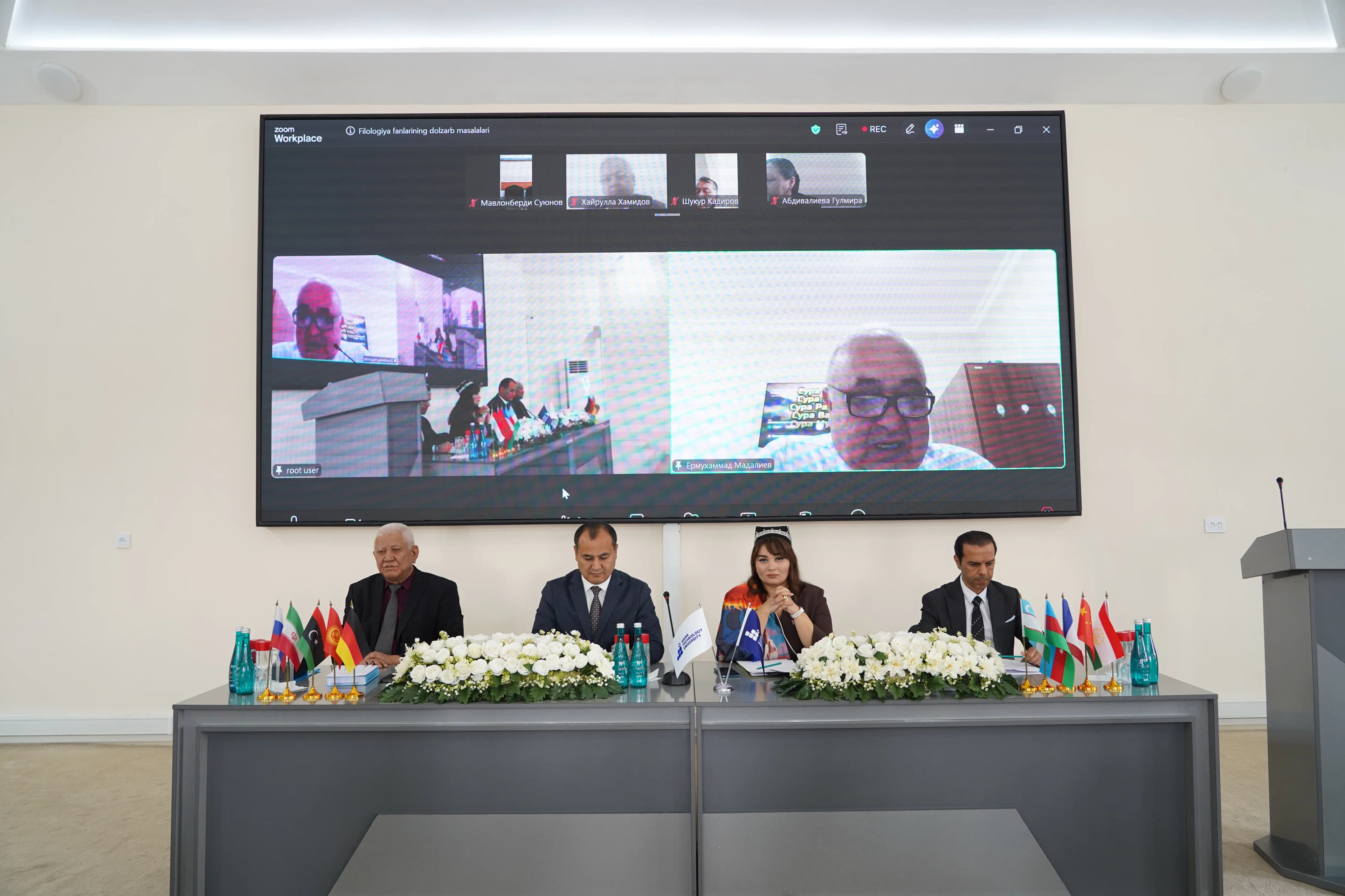 🎓 Osiyo texnologiyalar universitetida filologiya yo‘nalishiga bag‘ishlangan nufuzli xalqaro ilmiy-amaliy anjuman o‘z ishini boshladi.