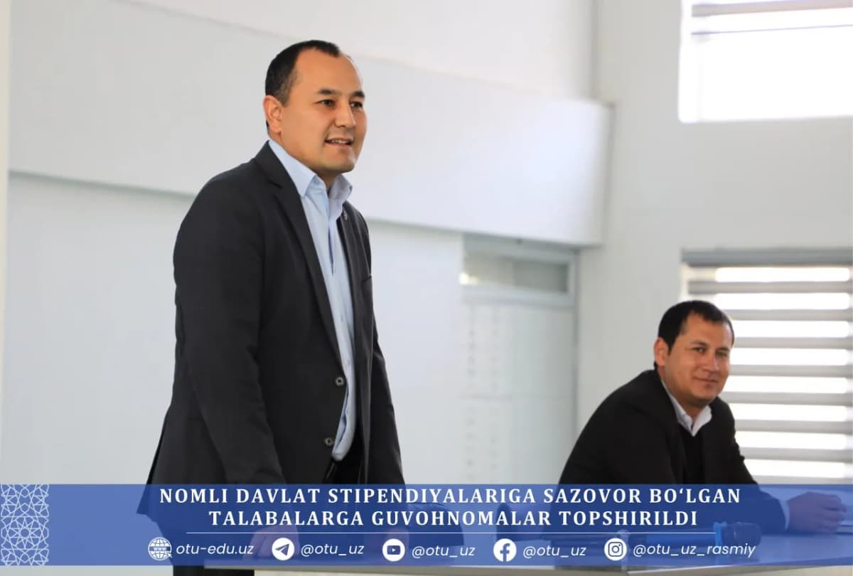 Osiyo texnologiyalar universitetida nomli davlat stipendiyalariga sazovor bo‘lgan talabalarni taqdirlash marosimi tashkil etildi. Tadbir davomida stipendiatlarga guvohnomalar topshirilib, yoshlarning ilmiy va kasbiy rivojlanishi bo‘yicha tavsiyalar berildi.