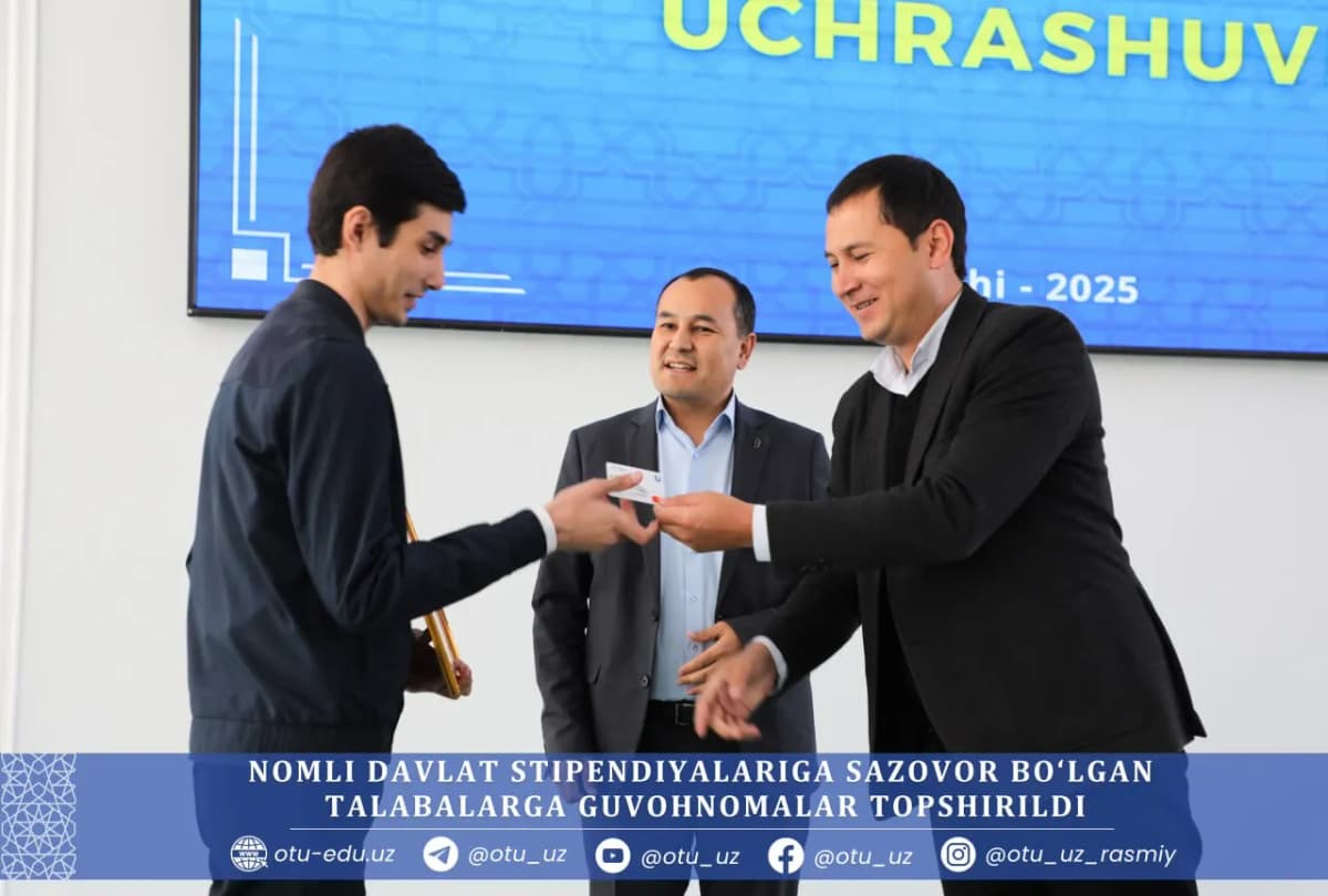 Osiyo texnologiyalar universitetida nomli davlat stipendiyalariga sazovor bo‘lgan talabalarni taqdirlash marosimi tashkil etildi. Tadbir davomida stipendiatlarga guvohnomalar topshirilib, yoshlarning ilmiy va kasbiy rivojlanishi bo‘yicha tavsiyalar berildi.