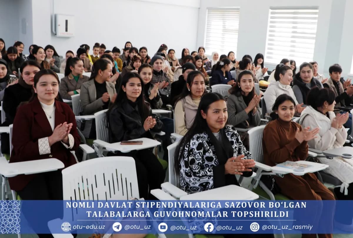 Osiyo texnologiyalar universitetida nomli davlat stipendiyalariga sazovor bo‘lgan talabalarni taqdirlash marosimi tashkil etildi. Tadbir davomida stipendiatlarga guvohnomalar topshirilib, yoshlarning ilmiy va kasbiy rivojlanishi bo‘yicha tavsiyalar berildi.